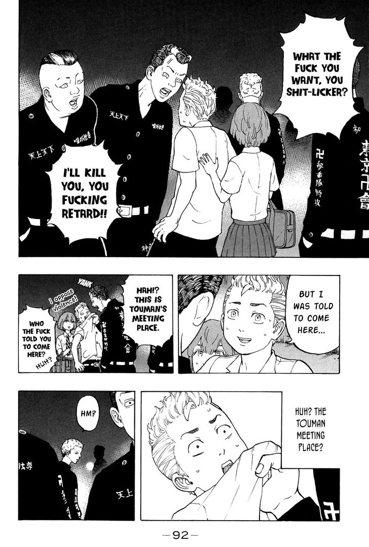 Tokyo Revengers Chapter 010 page 15