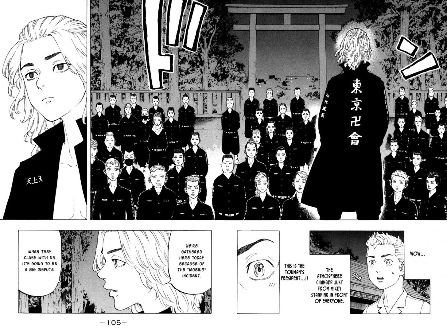 Tokyo Revengers Chapter 011 page 6