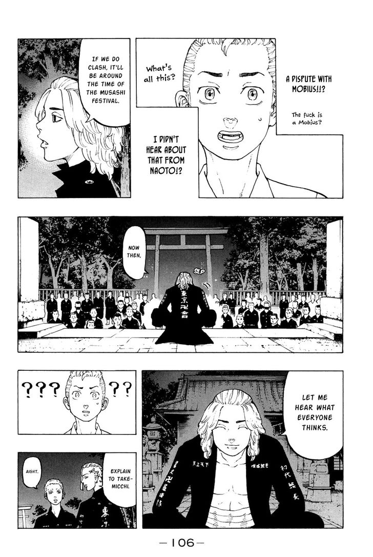 Tokyo Revengers Chapter 011 page 7