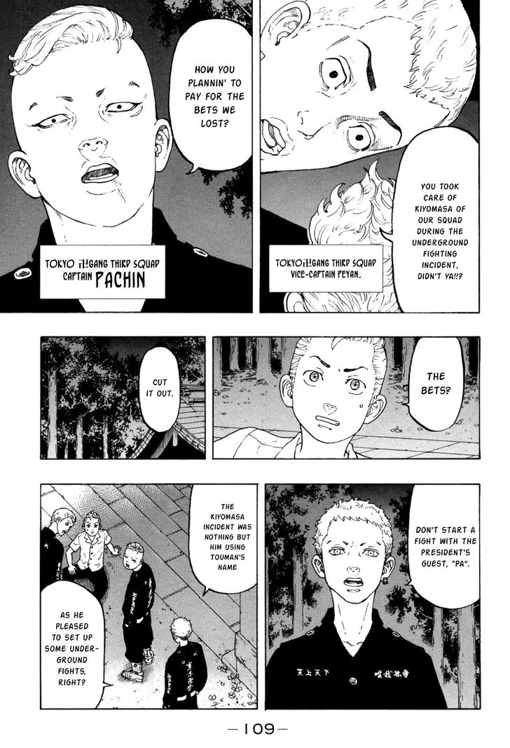 Tokyo Revengers Chapter 011 page 10