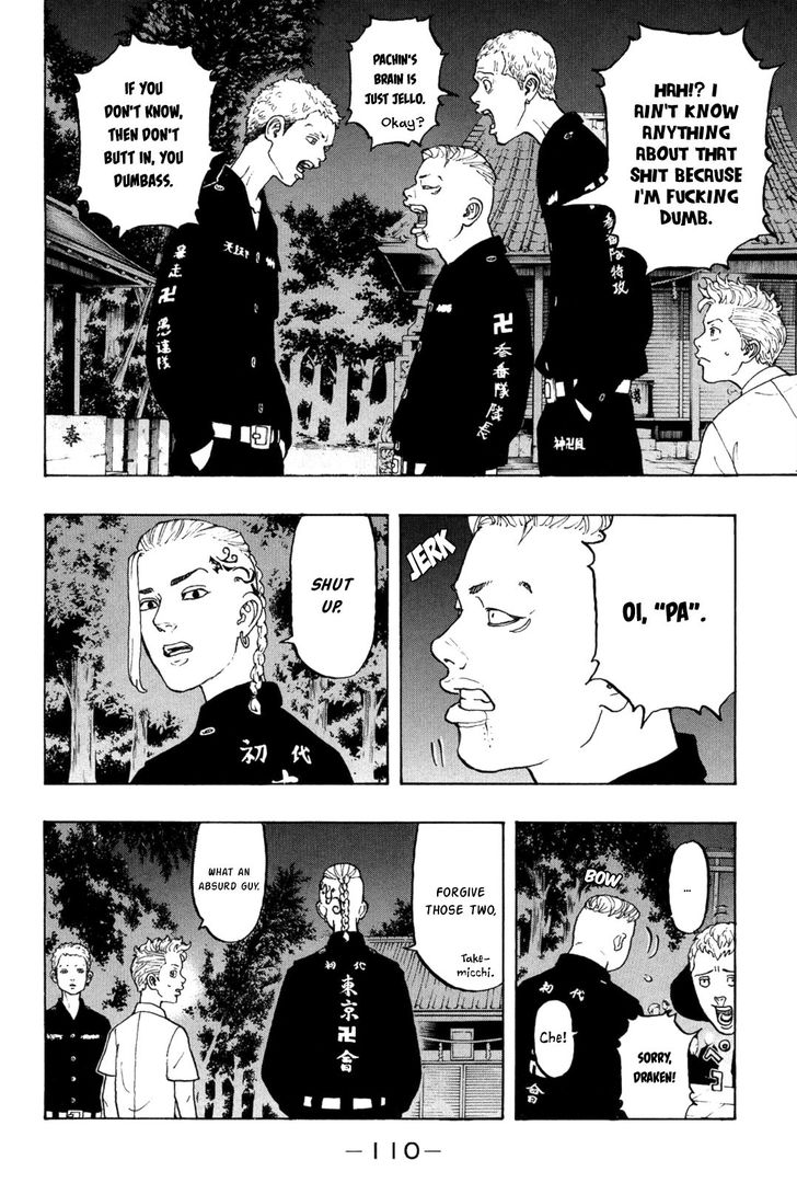 Tokyo Revengers Chapter 011 page 11