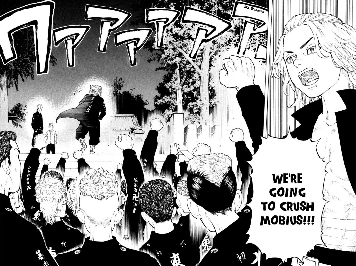 Tokyo Revengers Chapter 011 page 17