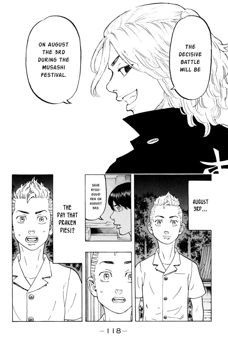 Tokyo Revengers Chapter 011 page 18