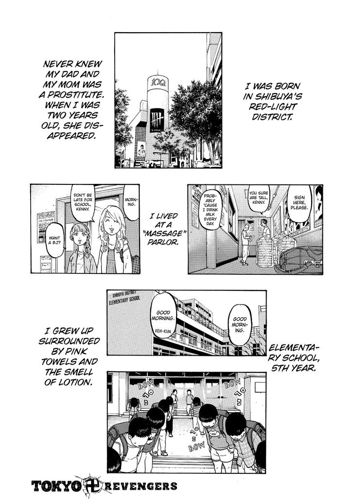 Tokyo Revengers Chapter 012.5 page 2