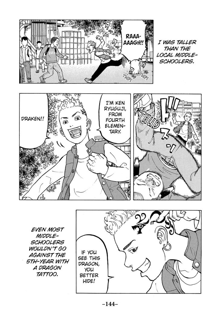 Tokyo Revengers Chapter 012.5 page 5