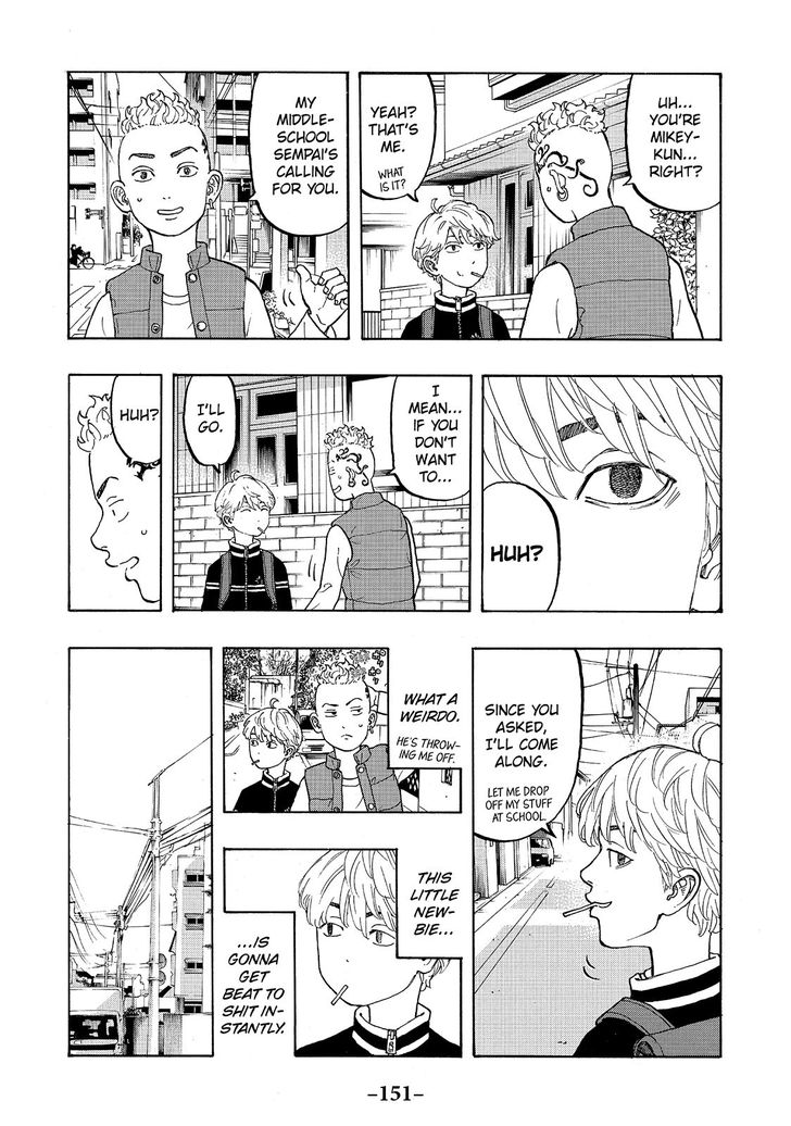 Tokyo Revengers Chapter 012.5 page 12