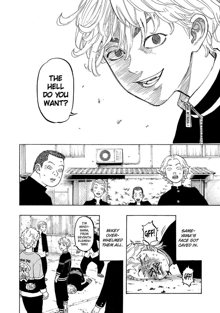 Tokyo Revengers Chapter 012.5 page 15