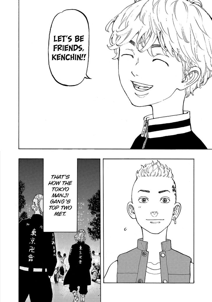 Tokyo Revengers Chapter 012.5 page 17