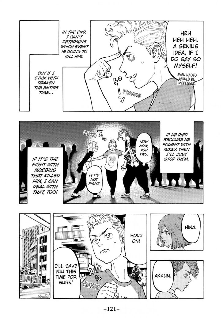 Tokyo Revengers Chapter 012 page 4