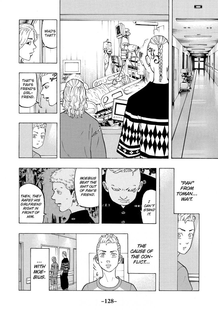 Tokyo Revengers Chapter 012 page 11