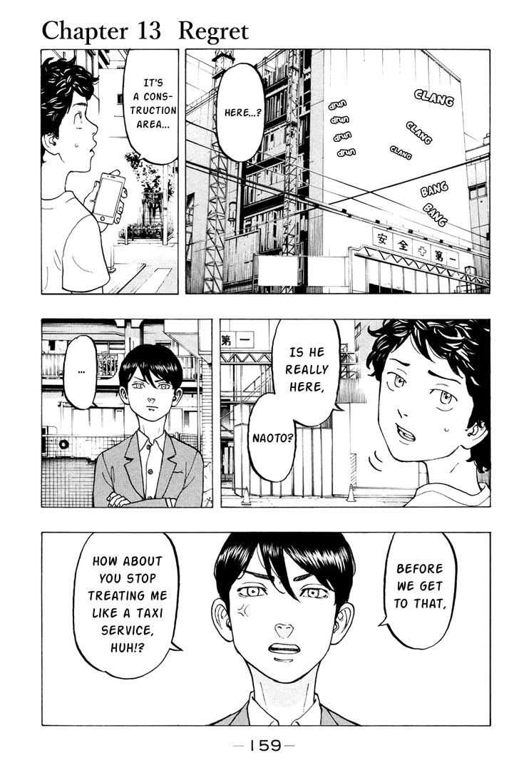 Tokyo Revengers Chapter 013 page 1