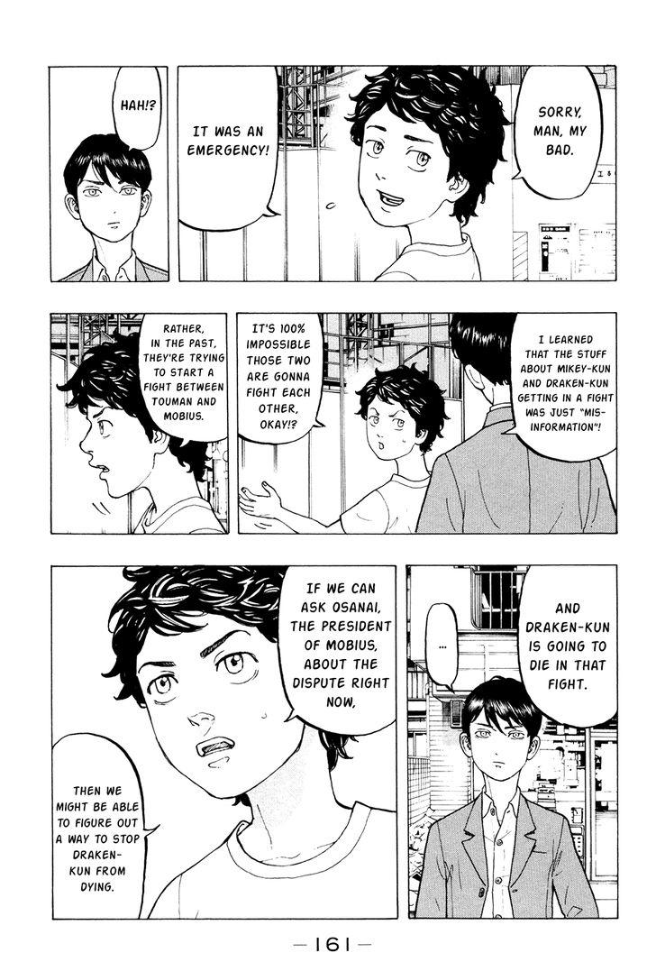 Tokyo Revengers Chapter 013 page 3