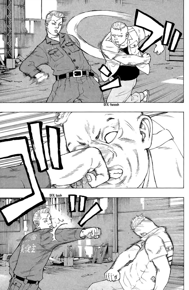 Tokyo Revengers Chapter 014 page 15