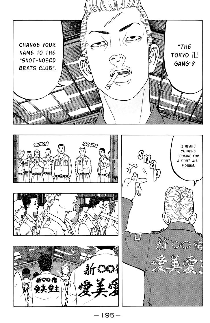 Tokyo Revengers Chapter 014 page 17