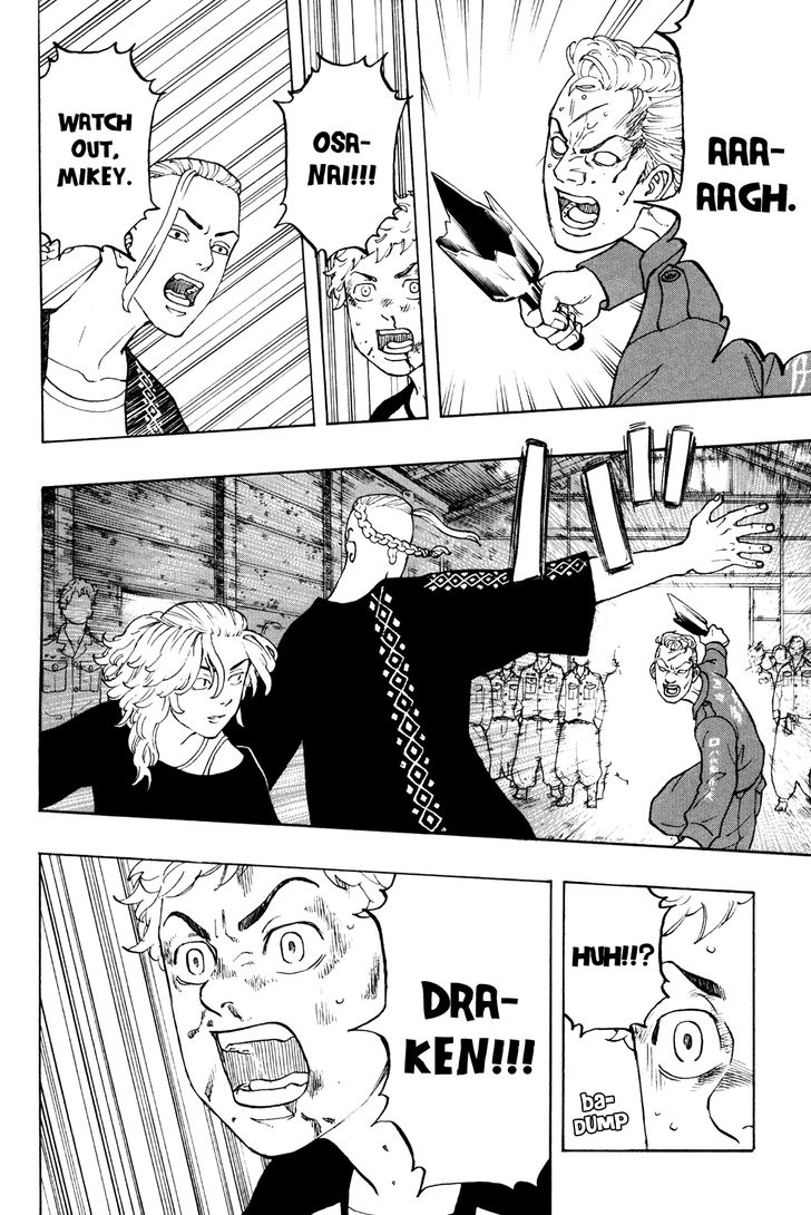 Tokyo Revengers Chapter 015 page 31