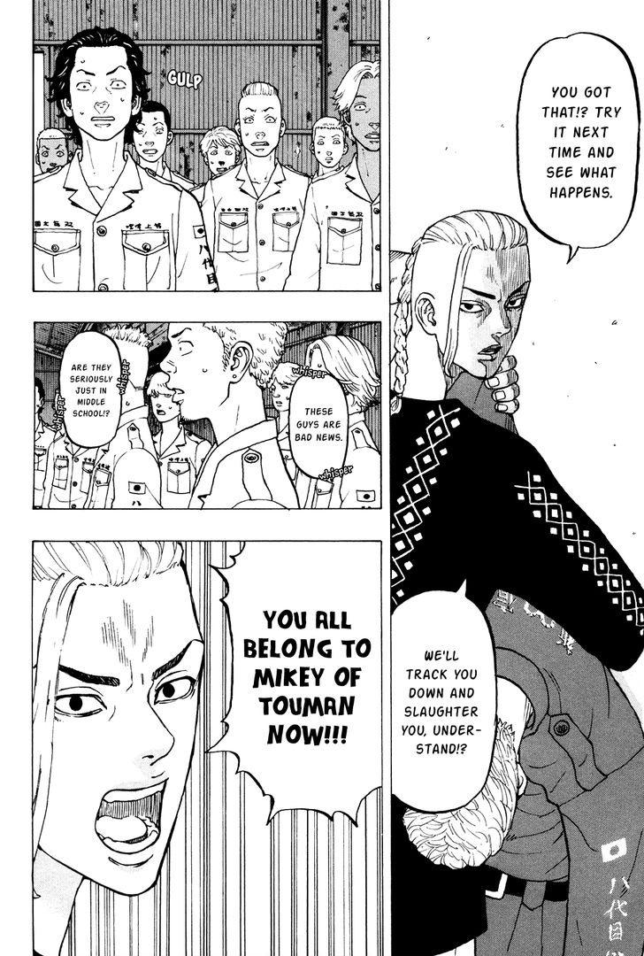 Tokyo Revengers Chapter 016 page 4