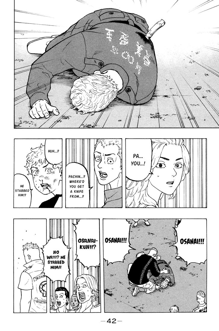 Tokyo Revengers Chapter 016 page 11