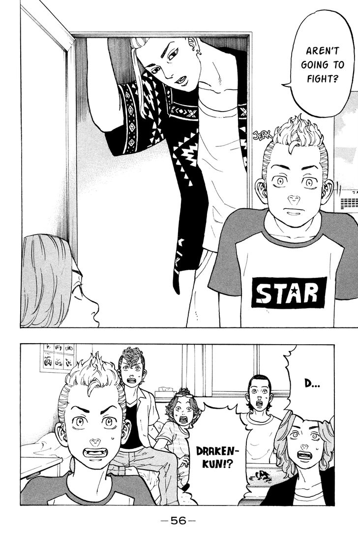 Tokyo Revengers Chapter 017 page 7