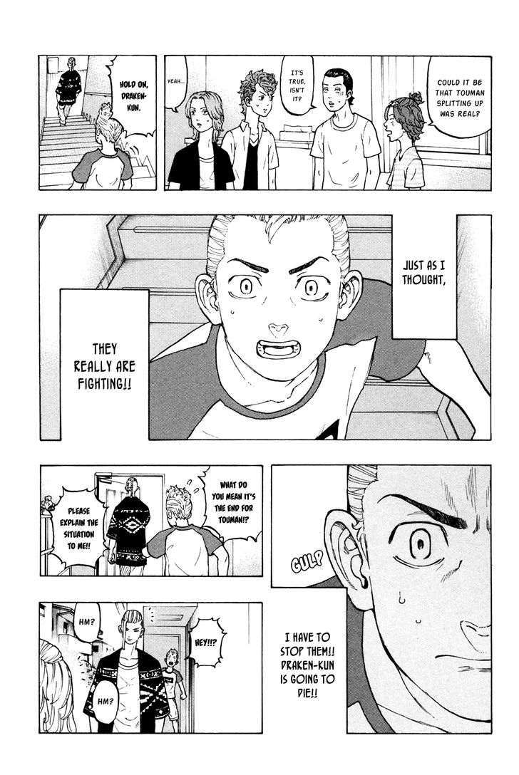 Tokyo Revengers Chapter 017 page 12