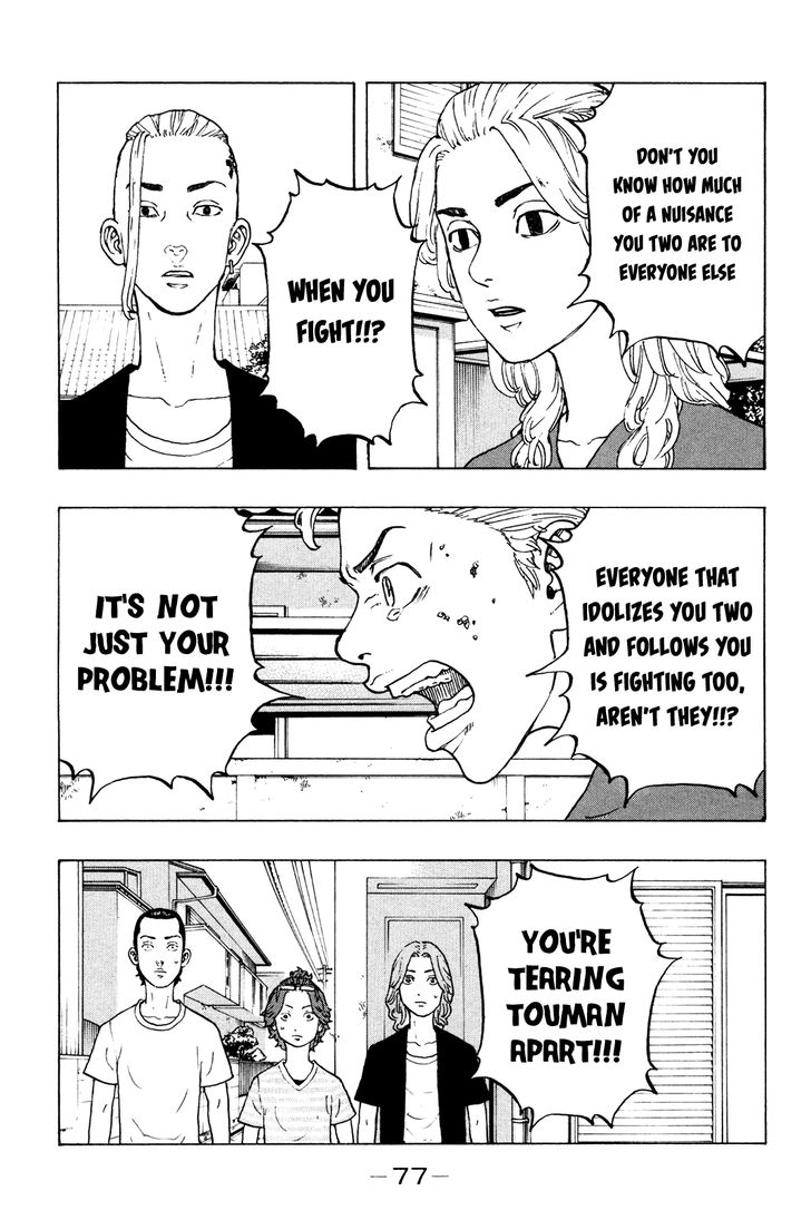 Tokyo Revengers Chapter 018 page 7