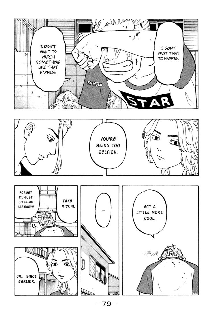 Tokyo Revengers Chapter 018 page 9