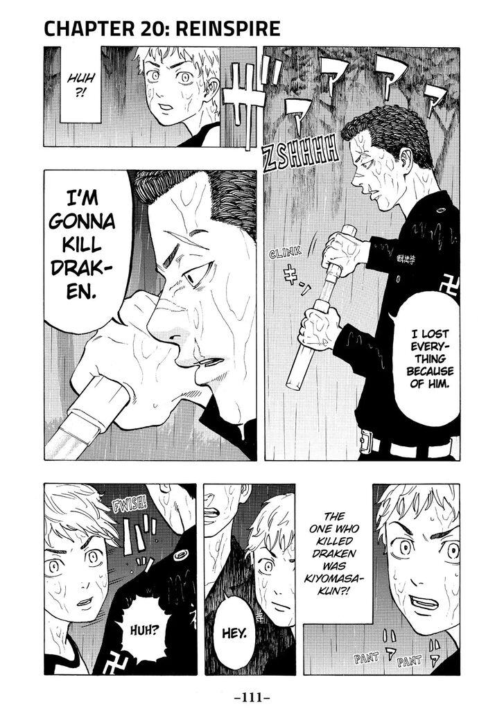 Tokyo Revengers Vol.03 Chapter 020 page 1