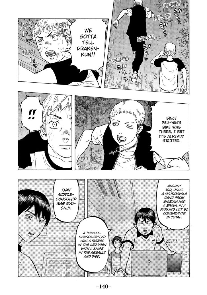 Tokyo Revengers Vol.03 Chapter 021 page 10