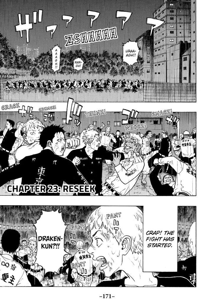 Tokyo Revengers Vol.03 Chapter 023 page 1