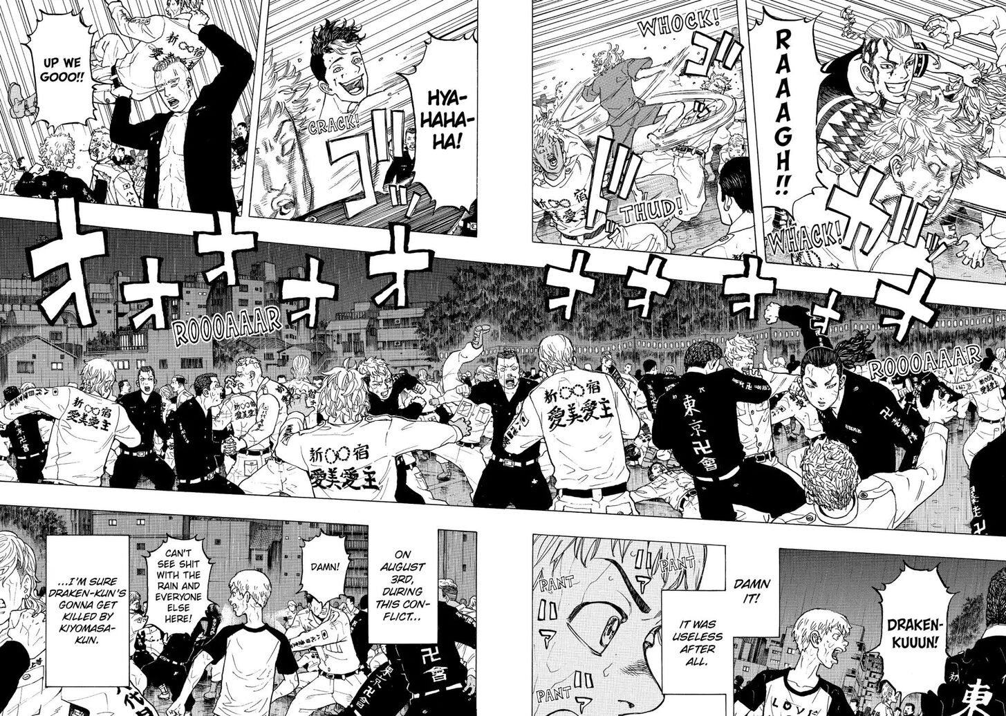 Tokyo Revengers Vol.03 Chapter 023 page 2