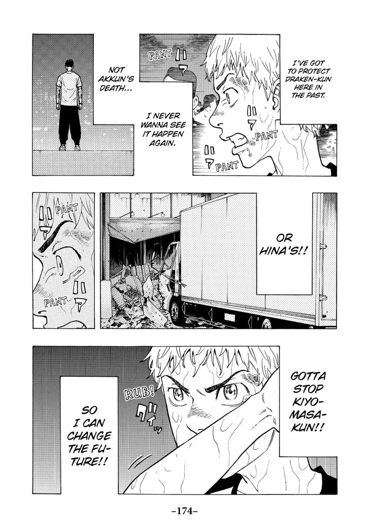 Tokyo Revengers Vol.03 Chapter 023 page 3