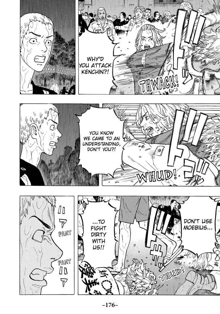 Tokyo Revengers Vol.03 Chapter 023 page 5