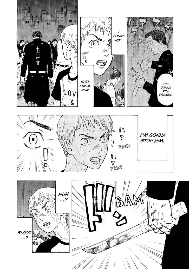 Tokyo Revengers Vol.03 Chapter 023 page 14