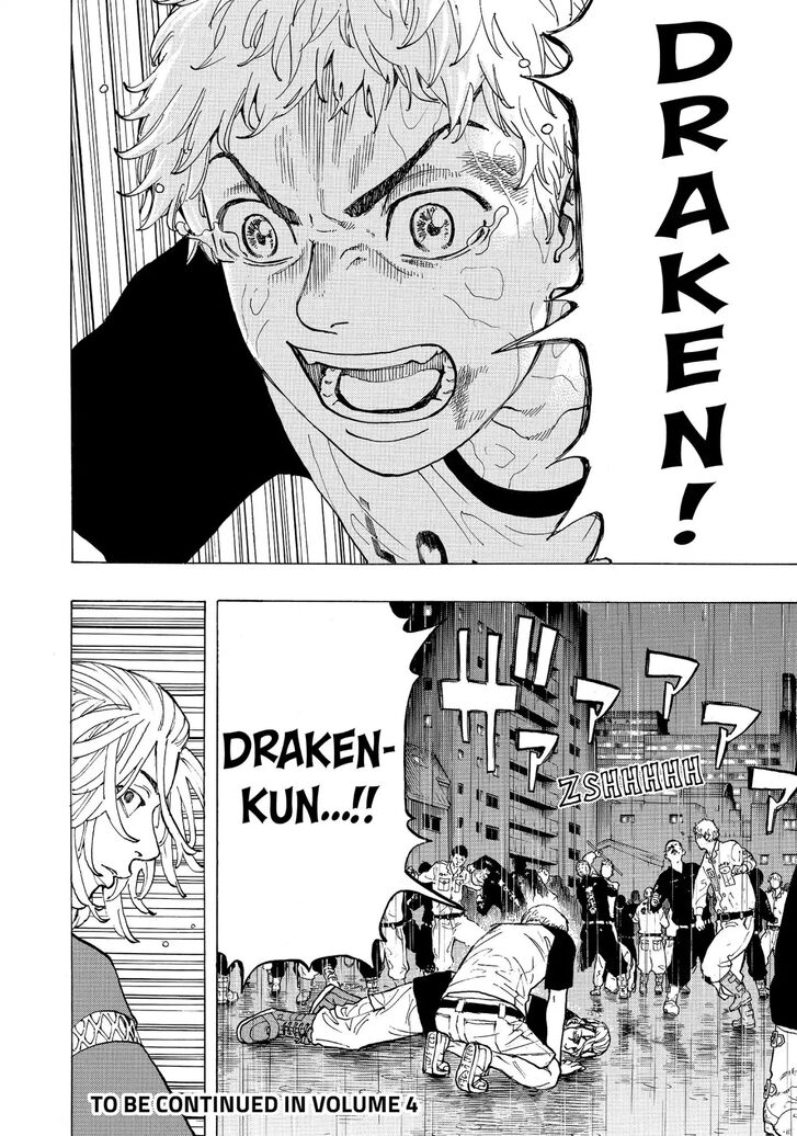 Tokyo Revengers Vol.03 Chapter 023 page 17