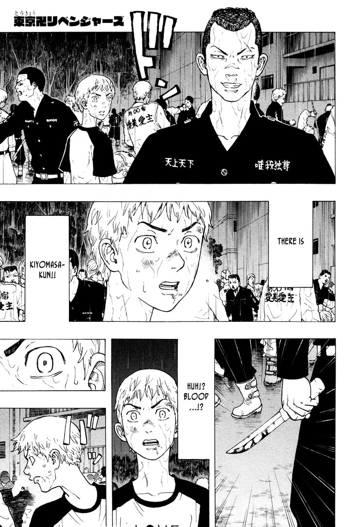 Tokyo Revengers Vol.04 Chapter 024 page 6