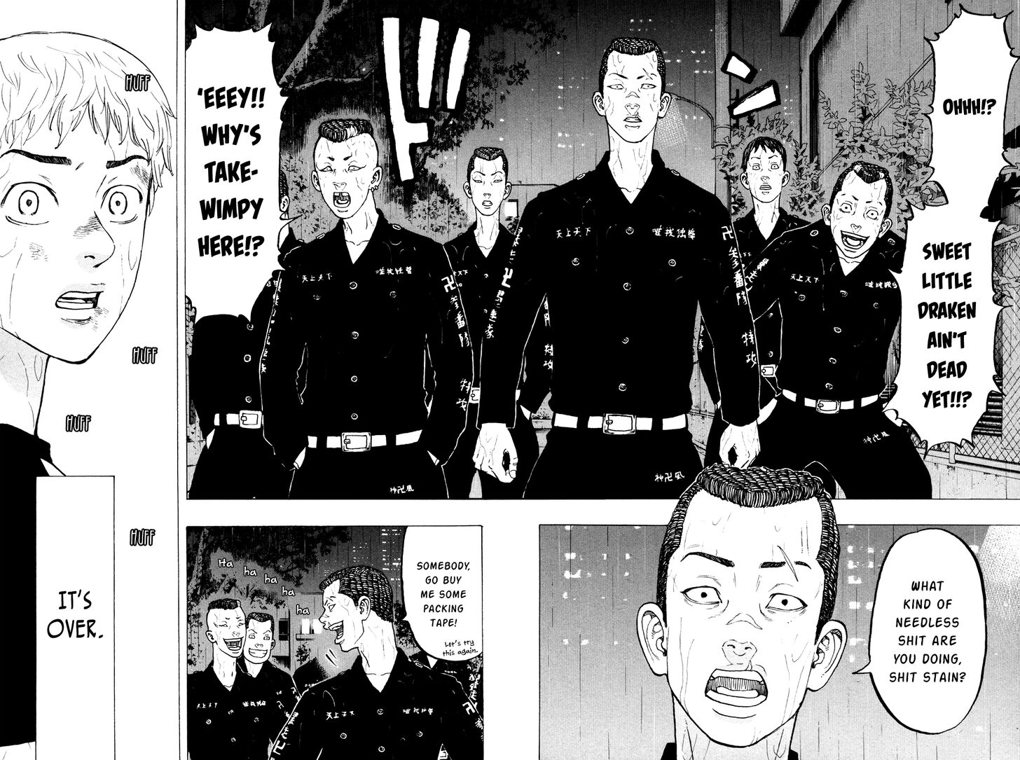 Tokyo Revengers Vol.04 Chapter 024 page 17
