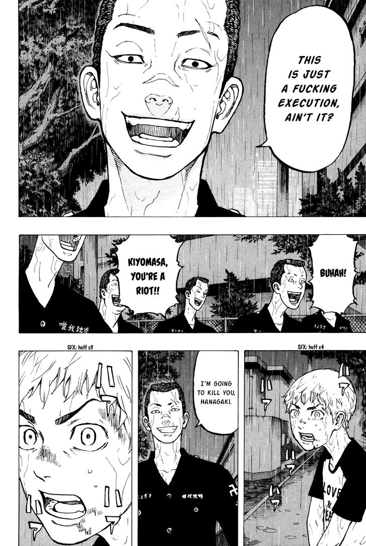 Tokyo Revengers Vol.04 Chapter 025 page 13