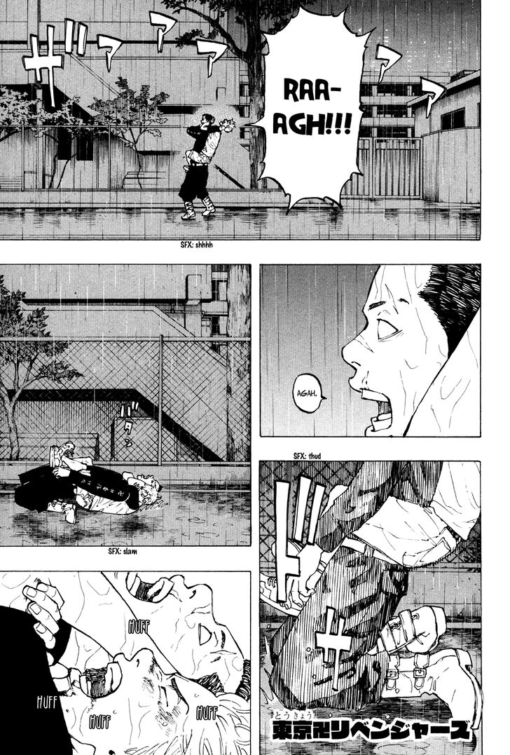 Tokyo Revengers Vol.04 Chapter 026 page 2