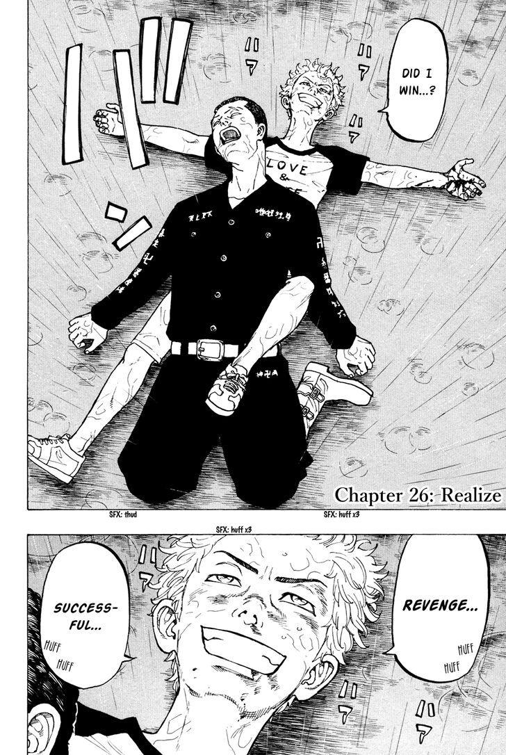 Tokyo Revengers Vol.04 Chapter 026 page 3
