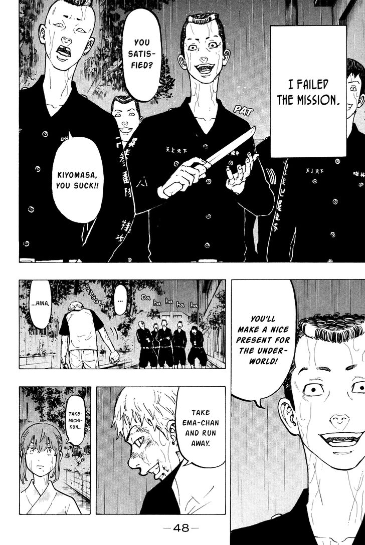 Tokyo Revengers Vol.04 Chapter 026 page 5