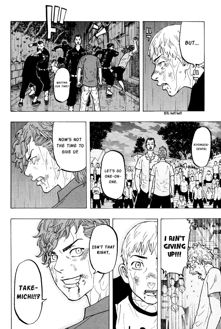 Tokyo Revengers Vol.04 Chapter 027 page 5