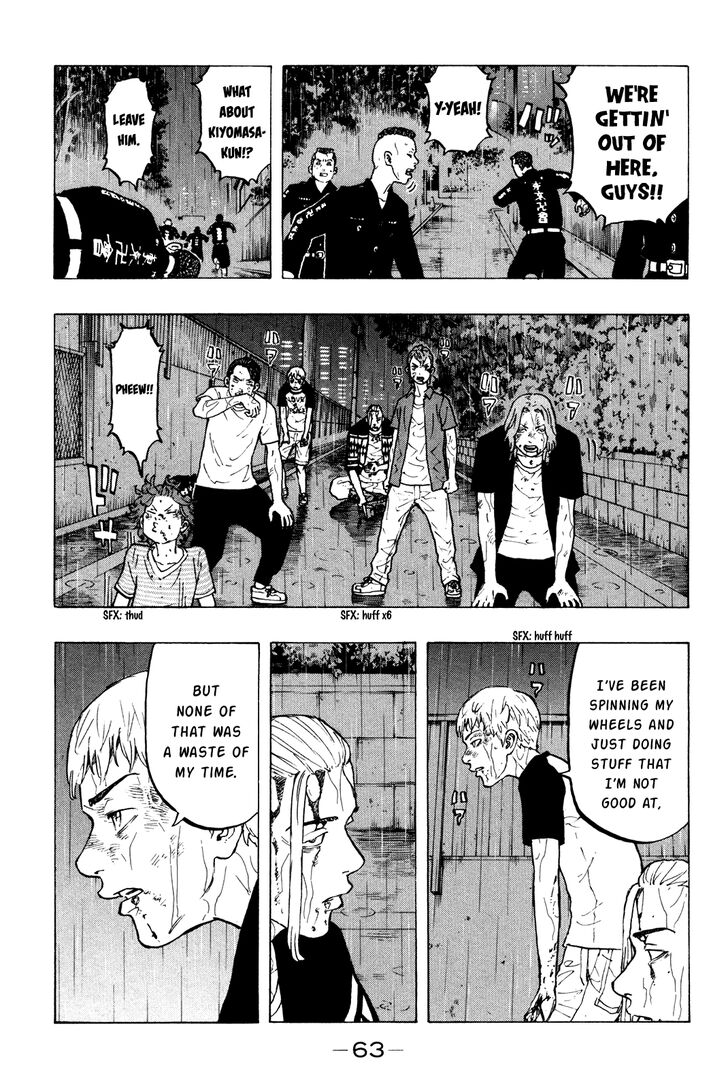 Tokyo Revengers Vol.04 Chapter 027 page 8