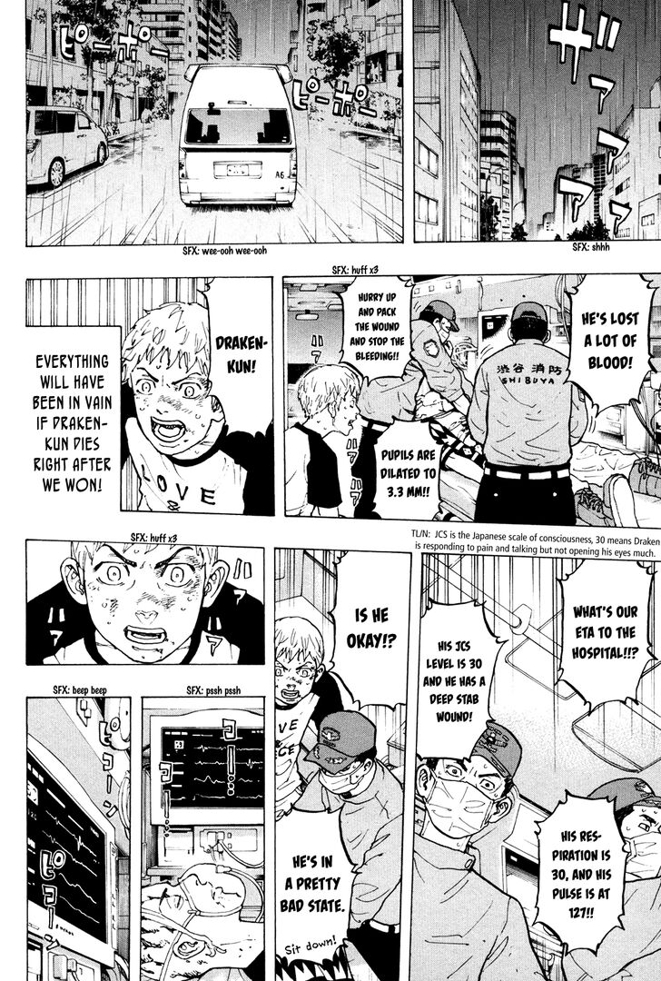 Tokyo Revengers Vol.04 Chapter 027 page 15