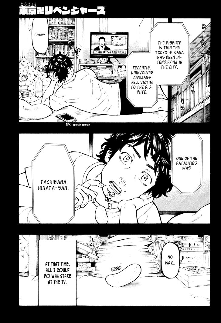 Tokyo Revengers Vol.04 Chapter 031 page 2