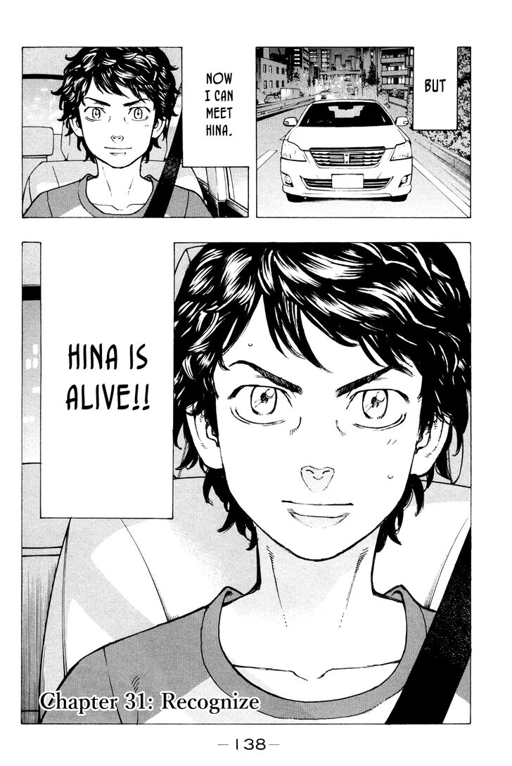 Tokyo Revengers Vol.04 Chapter 031 page 3