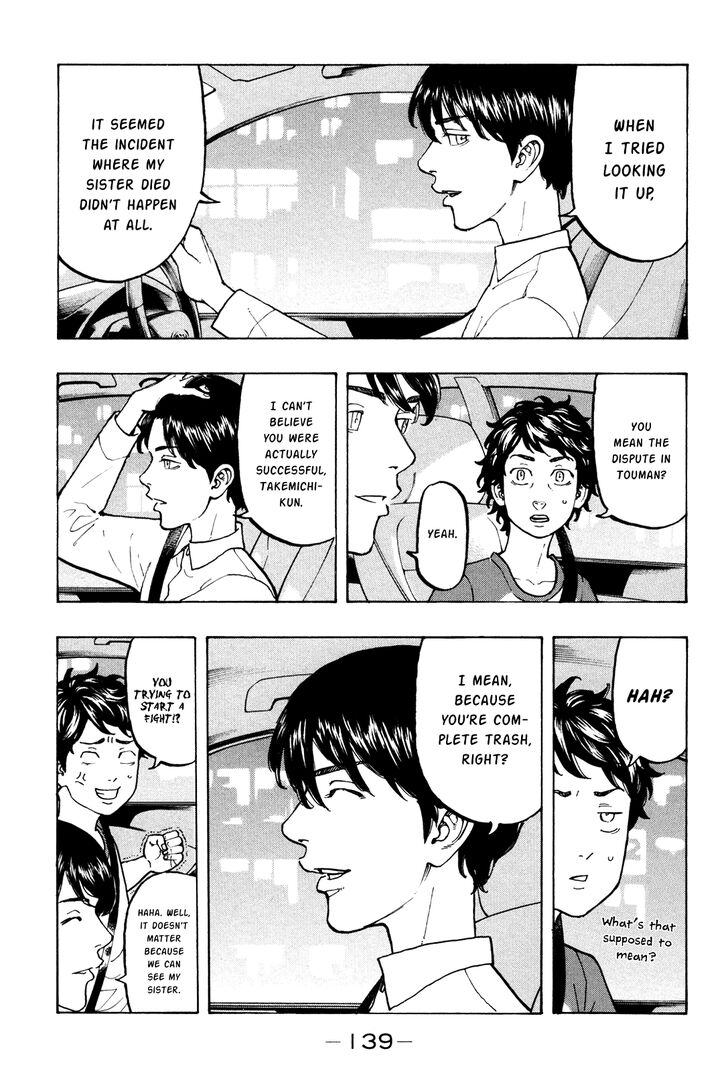 Tokyo Revengers Vol.04 Chapter 031 page 4