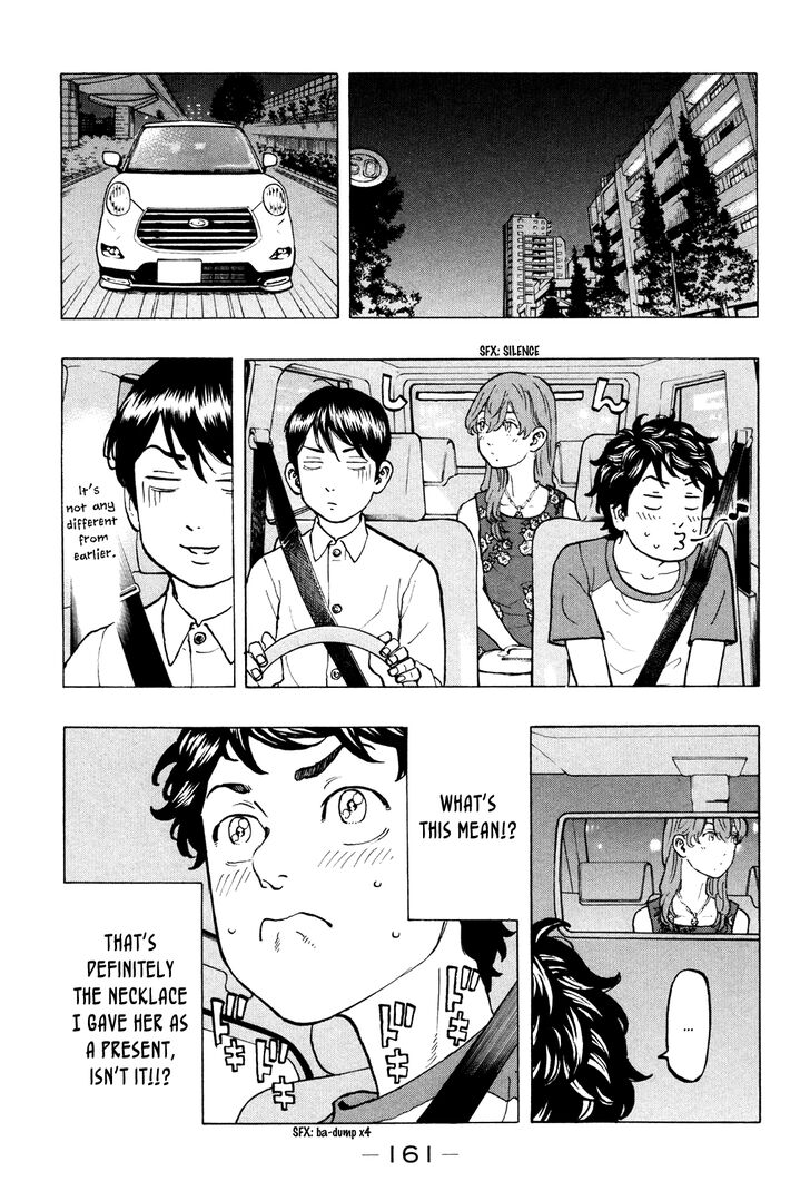 Tokyo Revengers Vol.04 Chapter 032 page 6