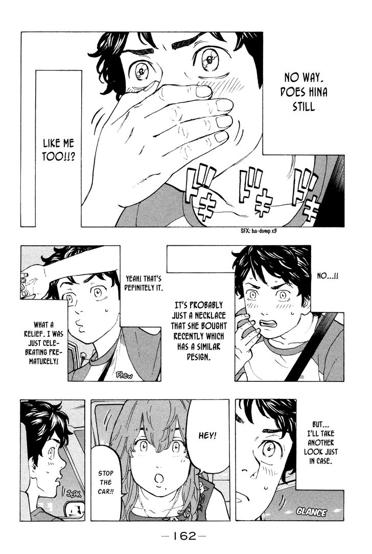 Tokyo Revengers Vol.04 Chapter 032 page 7