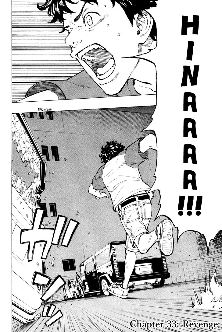 Tokyo Revengers Vol.04 Chapter 033 page 3