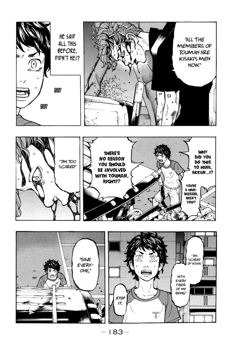 Tokyo Revengers Vol.04 Chapter 033 page 6