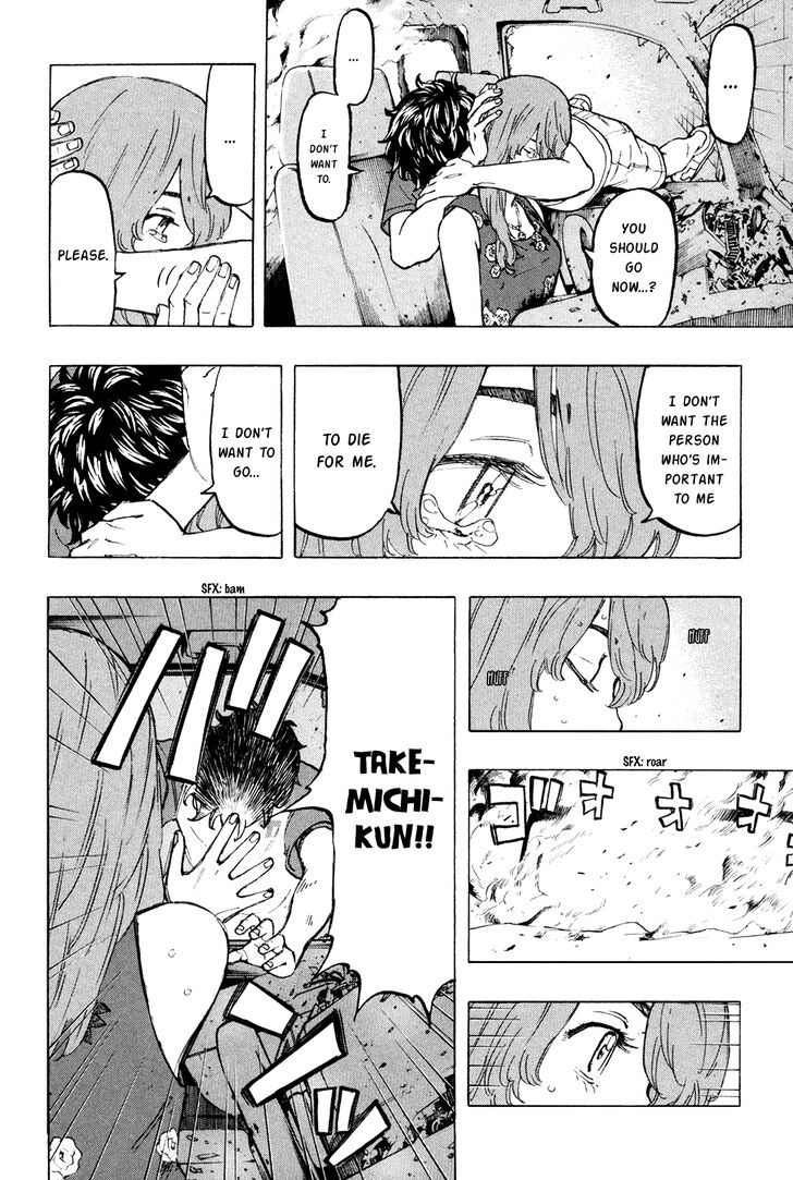 Tokyo Revengers Vol.04 Chapter 033 page 15